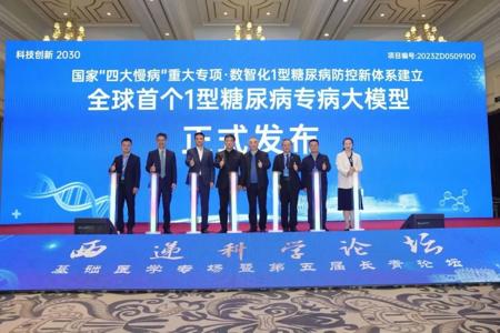 百度发布新一代文字识别 AI 模型 PP-OCRv5：仅 0.07B，部分测试超 GPT-4o