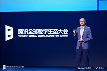腾讯全面适配主流国产芯片  提供超高性价比AI算力