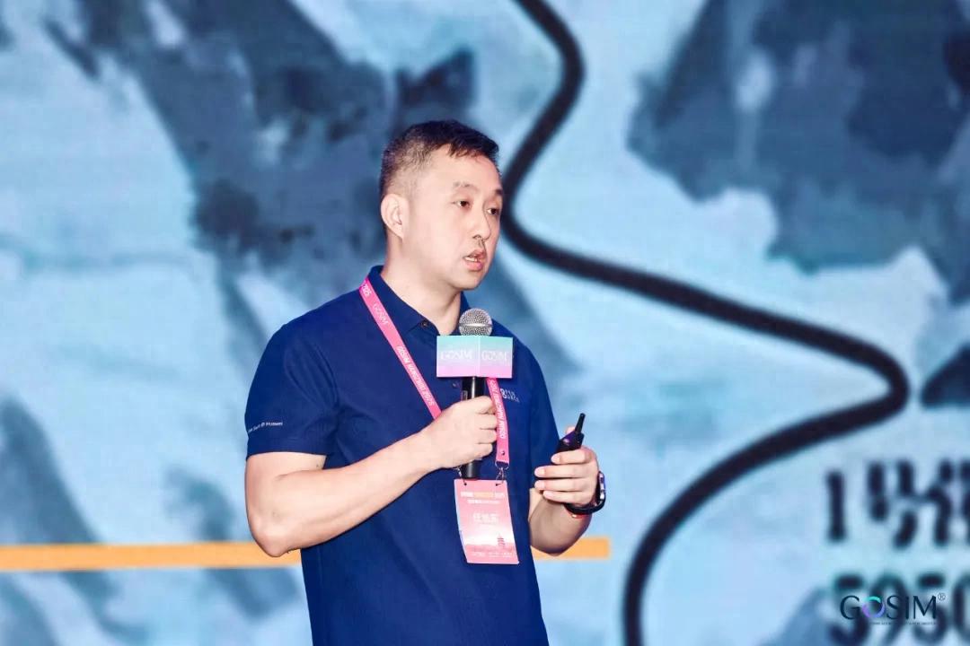 华为任旭东：开源协作，激发创新，共创智能世界
