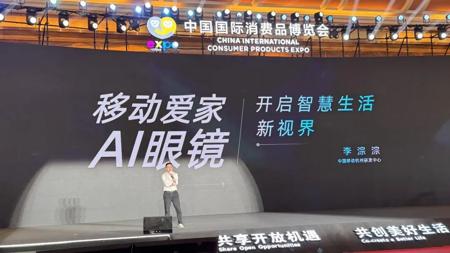腾讯混元 3D 3.0 AI 模型发布：建模精度提升 3 倍，免费开放使用