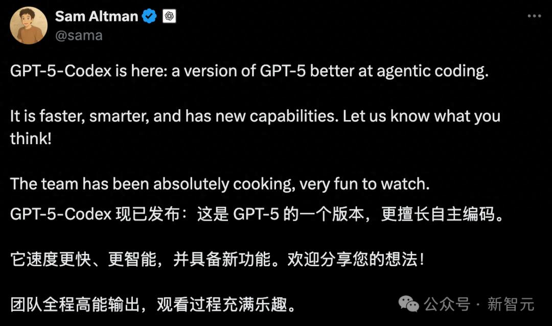 收手吧GPT-5-Codex，外面全是AI编程智能体！
