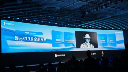 腾讯混元3D 3.0亮相：攻克人脸雕刻难题，实现真人手办自由