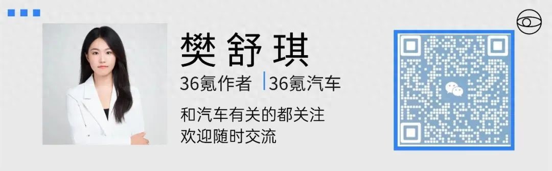 前理想CTO王凯创业具身智能，已获约5000万美元融资｜36氪独家