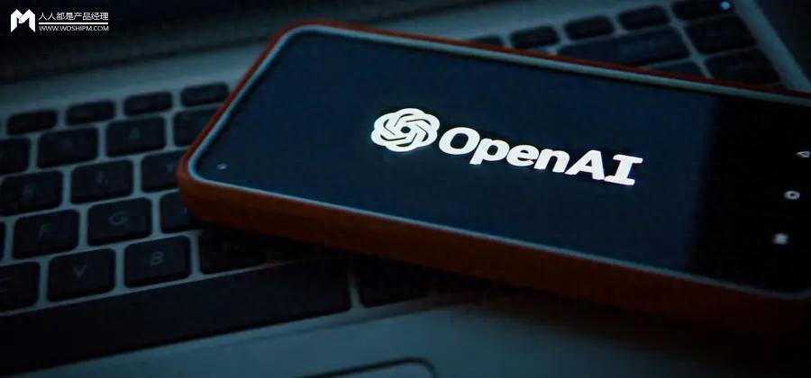 OpenAI首次揭秘：人们到底在用AI干嘛？