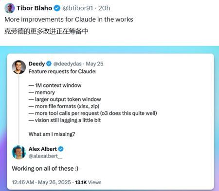 马斯克“巨硬计划”新动作曝光！从0建起算力集群，6个月完成OpenAI&甲骨文15个月的工作