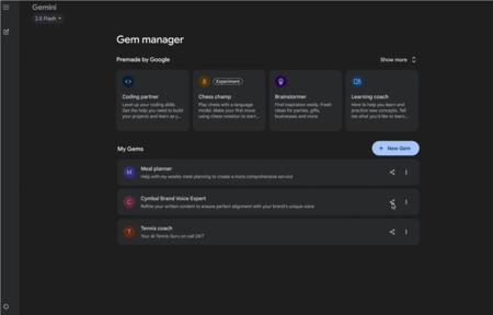 谷歌在 Chrome 浏览器中引入 Gemini，助力智能搜索新体验