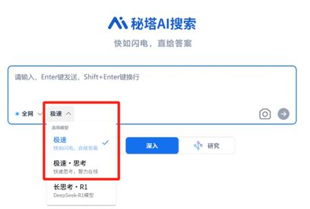 污染AI的不只是营销号，还有AV女优和在线发牌