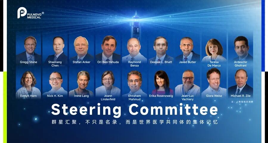 不再跟随，而是定义！中国先进医疗器械的「DeepSeek时刻」