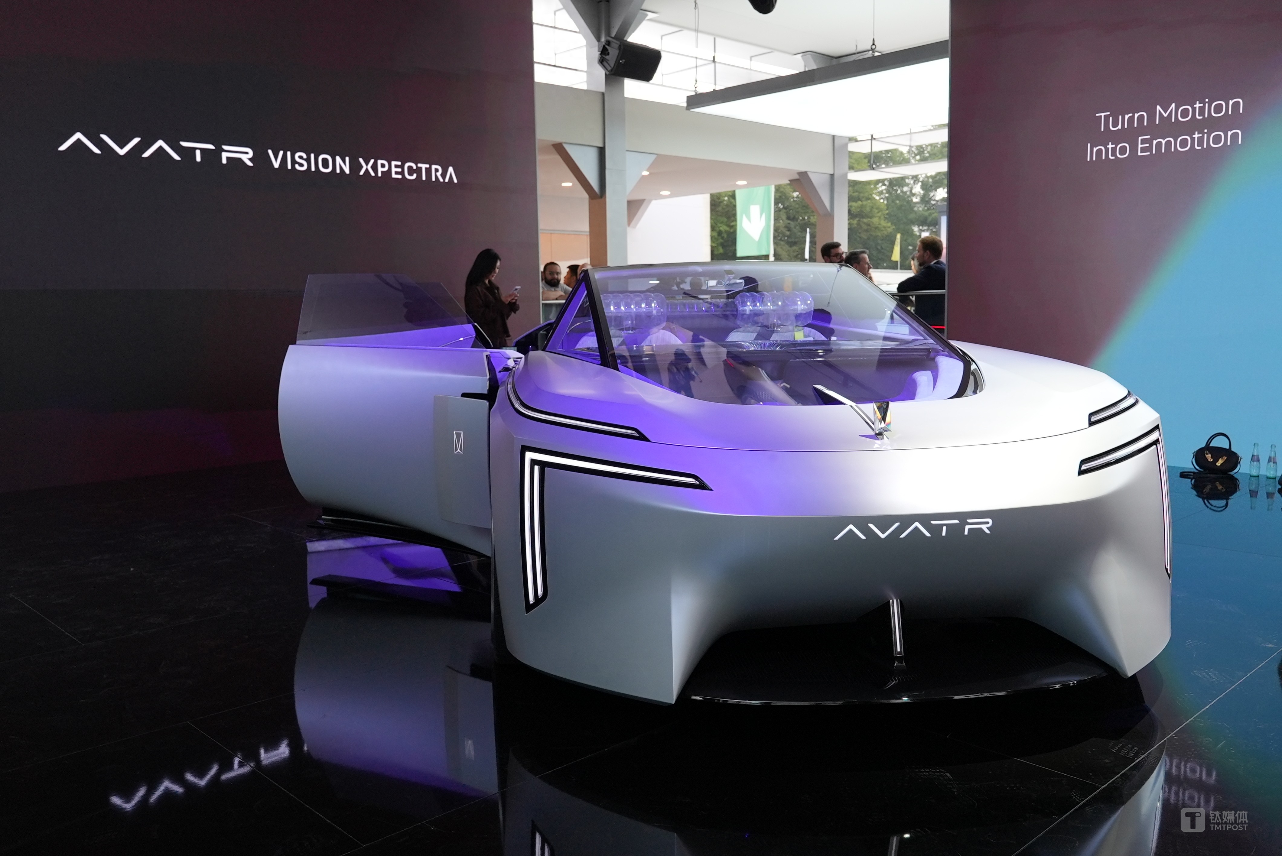 阿维塔发布Vision Xpectra概念车，剑指全球高端市场