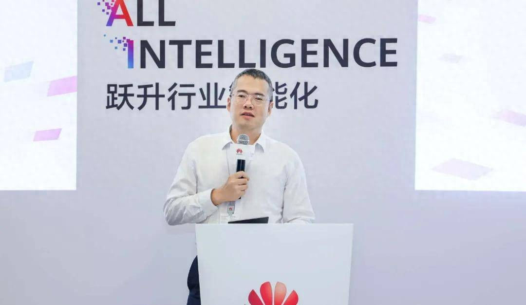 数智赋能：建筑地产行业的转型突围与未来筑造
