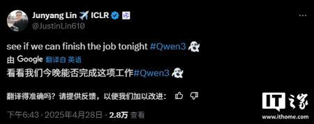 OpenAI 最强 AI 智能体曝光：基于 GPT-5，轻松驾驭写作、编程、生图等任务