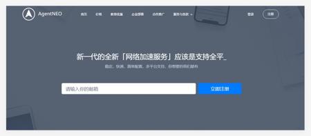 阿里瓴羊发布AgentOne平台 推动企业向