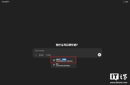 人社部：人工智能等数字技术的快速发展和深度应用，催生了大量数字新职业