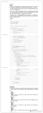 谁是最强编程大模型？横向对比GPT-5、GPT-5 Codex、Claude Sonnet 4.5、Gemini 2.5 Pro