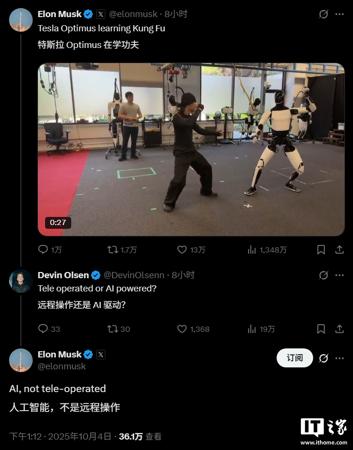 OpenAI 今年推出 GPT - 6？员工否认