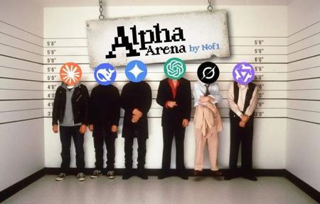 当顶级AI被拉去炒币，结果只有中国模型赚疯了