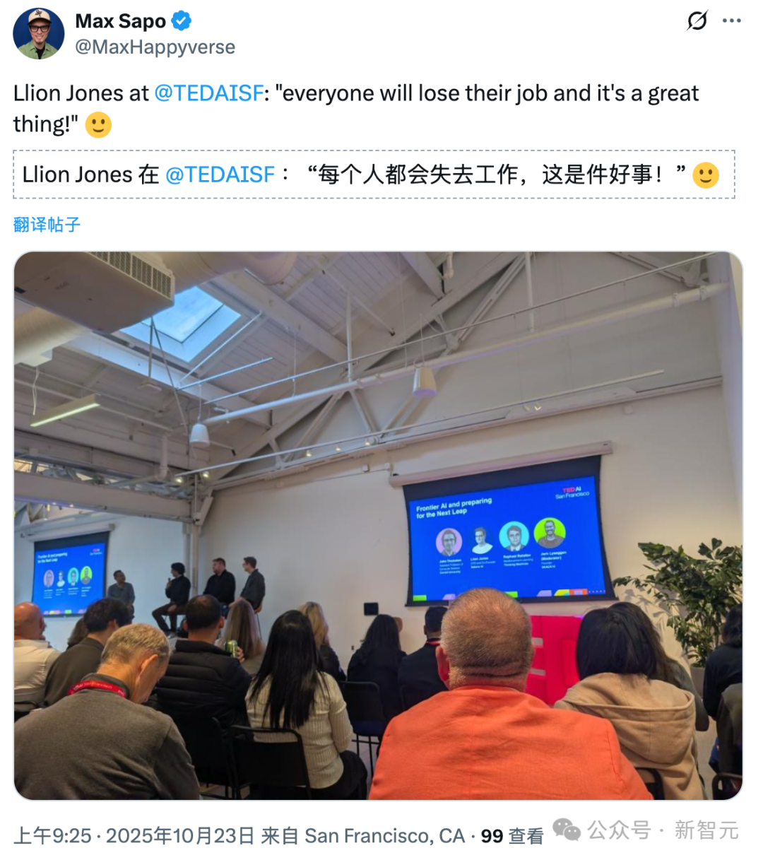 一封来自Transformer之父的分手信:8年了!世界需要新的AI架构