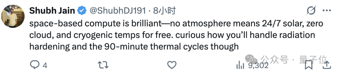 AI算力大战打到太空！英伟达前脚H100入轨，谷歌TPU后脚上天，中国玩家笑而不语