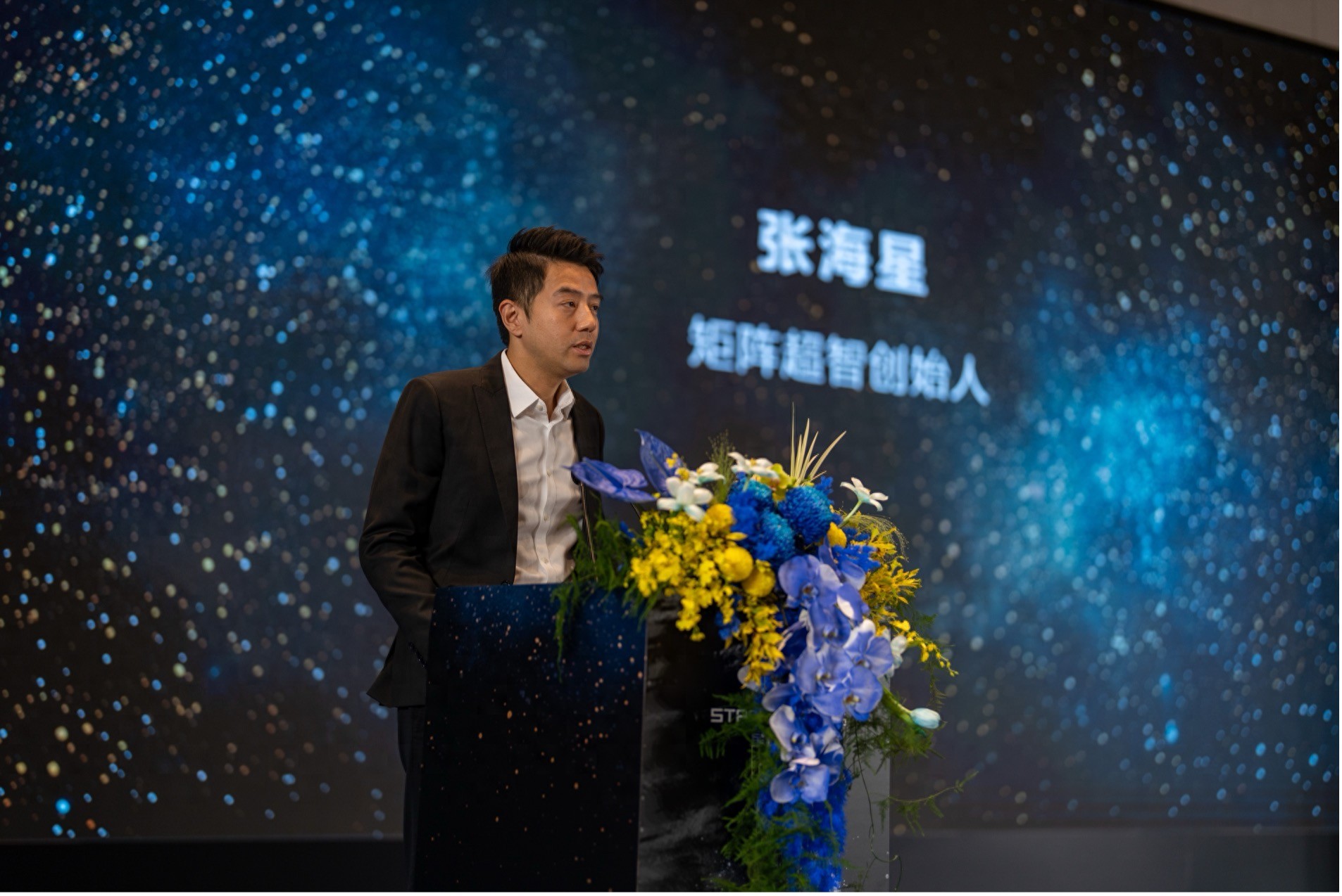 具身智能公司星际动力入驻宁波前湾，提供能像选配电脑一样组装的人形机器人丨最前线